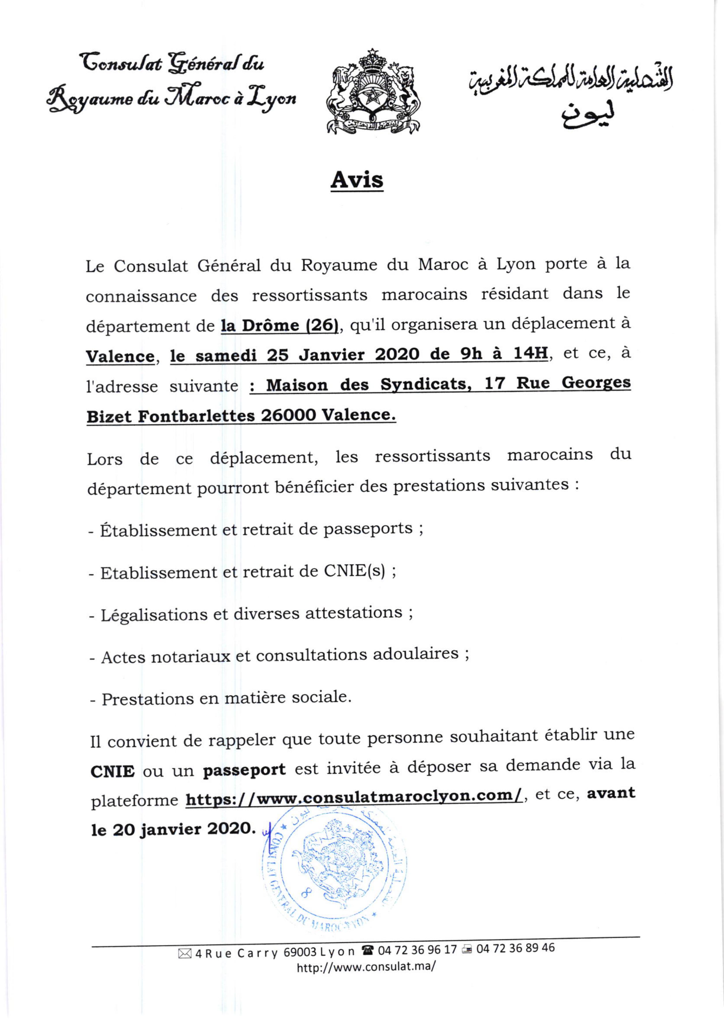 cm lyon é25 jav 2020