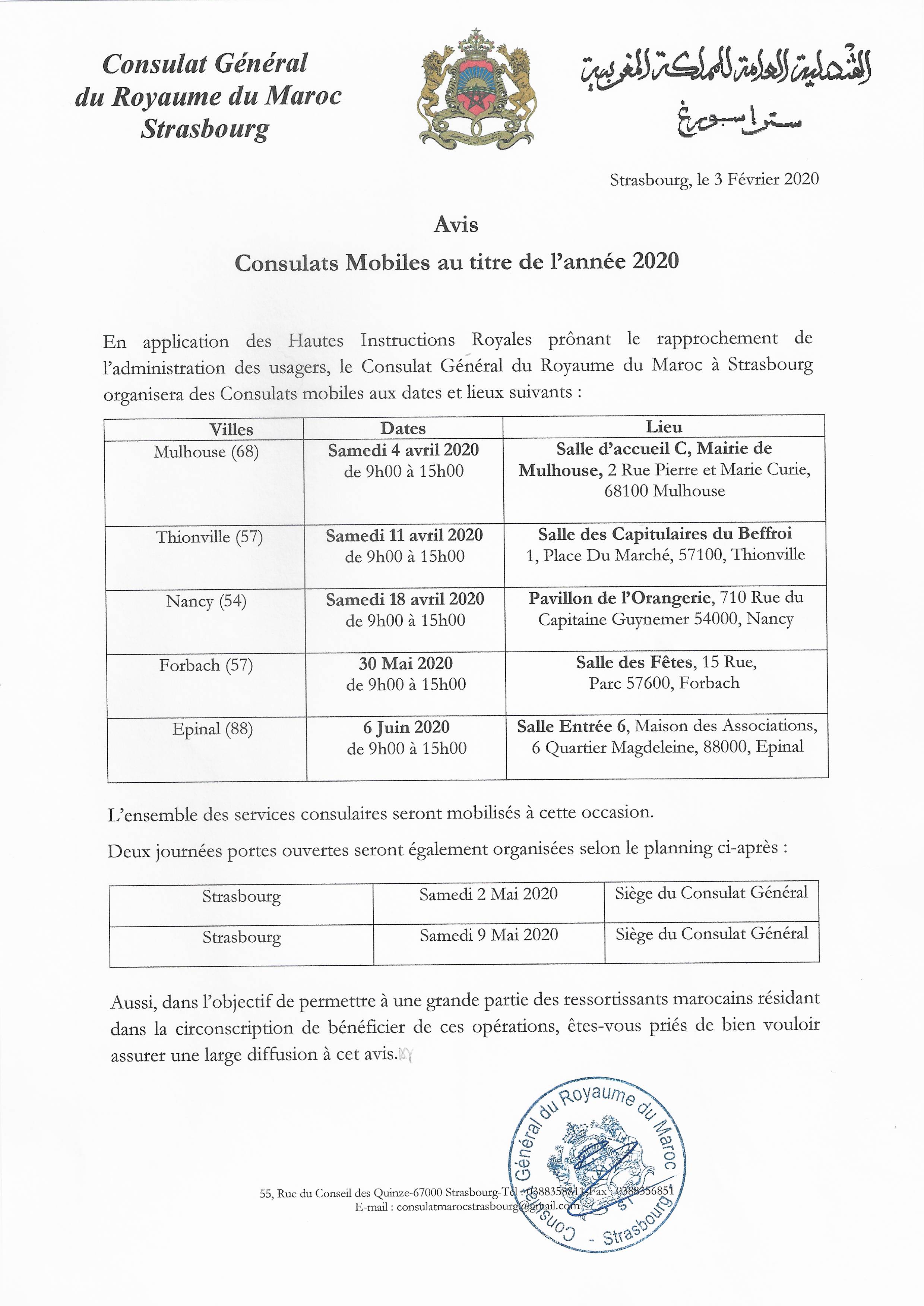 Strasbourg / Programme des consulats mobiles au titre de 2020