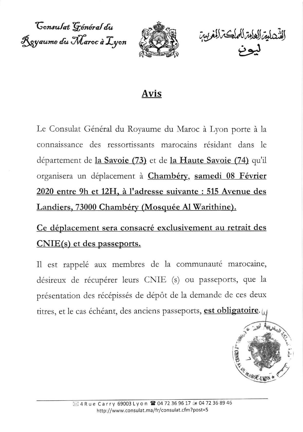 Consulat mobile / département la Savoie (73) et la Haute Savoie(74) / Samedi 08 Février 2020