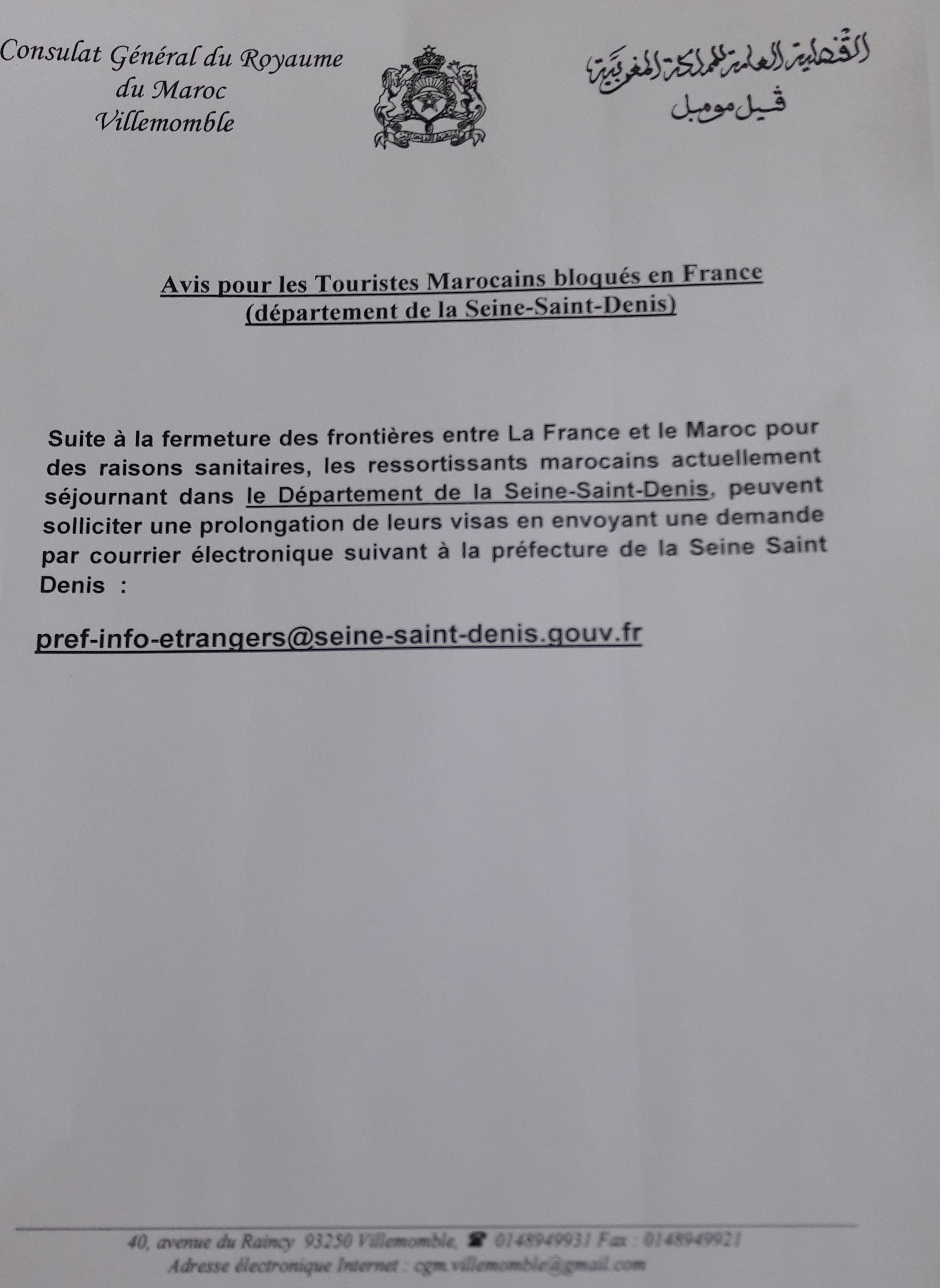 Villemomble/ Annonce Consulaire
